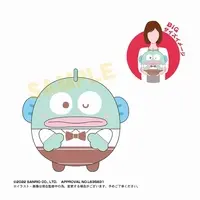 Fuwa Kororin BIG - Sanrio / Hangyodon