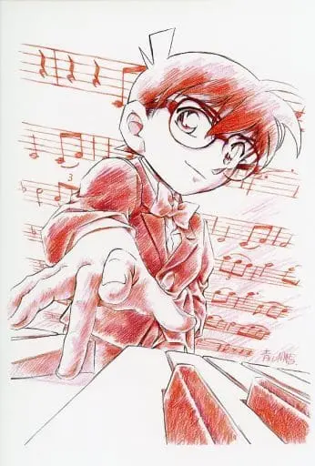 Detective Conan - Postcard - Music Score