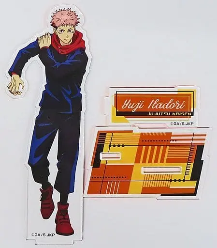 Acrylic stand - Jujutsu Kaisen / Itadori Yuji