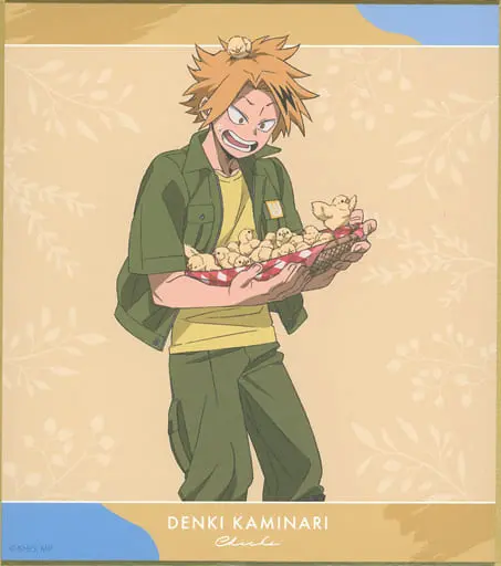Trading Illustration Card - My Hero Academia / Kaminari Denki
