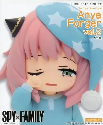 Prize Figure - SPY×FAMILY / Anya Forger