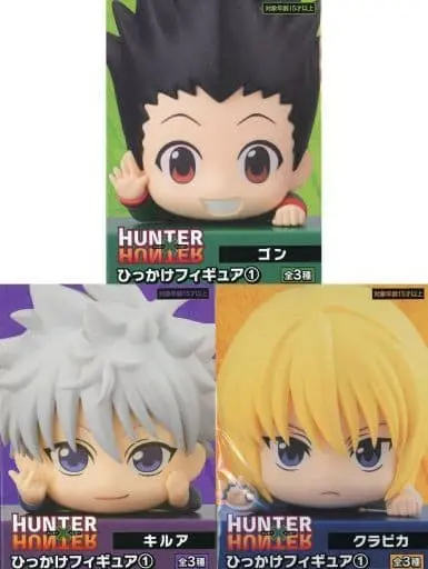 (Full Set) Hook Figure - Hunter x Hunter / Kurapika & Gon & Killua