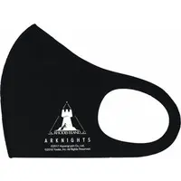 Arknights - Mask