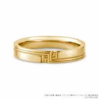 Ring - Tokyo Revengers / Baji Keisuke Size-5