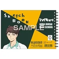 Sketchbook - Haikyuu!! / Oikawa Toru