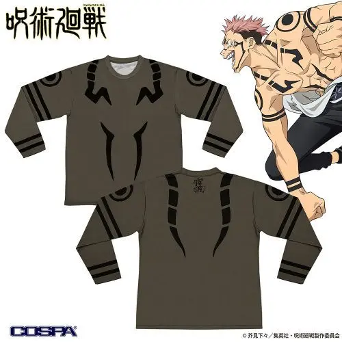 Sukuna - T-shirts - Jujutsu Kaisen Size-S