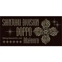 Ballpoint Pen - Hypnosismic / Kannonzaka Doppo