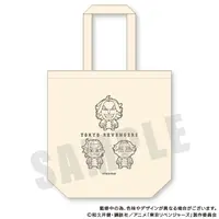 Tote Bag - Tokyo Revengers / Inupi & Koko & Shiba Taiju