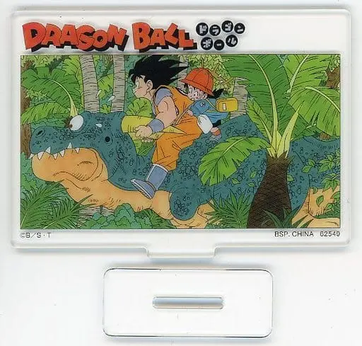 Acrylic stand - Dragon Ball / Goku & Gohan