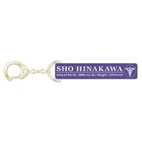 Key Chain - PSYCHO-PASS / Hinakawa Shou