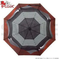 Umbrella - Folding Umbrella - Tokyo Revengers / Sano Manjirou