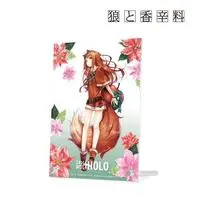 Acrylic Art Plate - Acrylic stand - Spice and Wolf / Holo