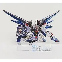 Acrylic stand - Gundam series / Freedom Gundam