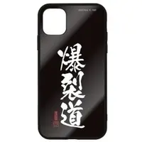 Smartphone Cover - iPhoneXR case - iPhone11 case - KonoSuba