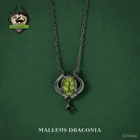Necklace - Twisted Wonderland / Malleus Draconia