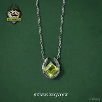 Necklace - Twisted Wonderland / Sebek Zigvolt