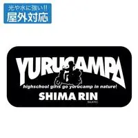 Stickers - Yuru Camp / Shima Rin