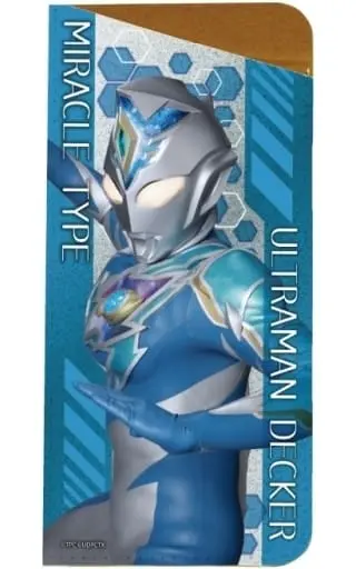 Glasses Case - Ultraman Decker
