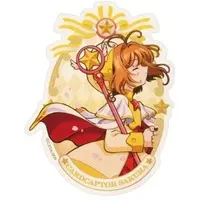 Stickers - Card Captor Sakura / Kinomoto Sakura