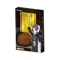 pouch-packed curry - Blue Lock / Mikage Reo