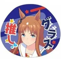Charm Collection - Uma Musume Pretty Derby / Gold Ship & Grass Wonder & Special Week