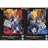 (Full Set) Prize Figure - Dragon Ball / Vegeta & Goku