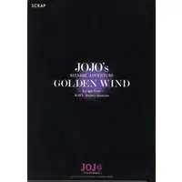 Plastic Folder - Jojo no Kimyou na Bouken / Leone Abbacchio