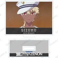 Acrylic stand - SSSS.DYNAZENON / Sizumu