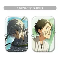 NIKAIDO EISUKE ILLUSTRATION COASTER TSURUNE THE MOVIE - THE FIRST SHOT OF  THE BEGINNING - 5 th WEEK ADMISSION PRESENT, Goods / Accessories