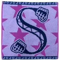 Hand Towel - Jojo Part 6: Stone Ocean / Star Platinum