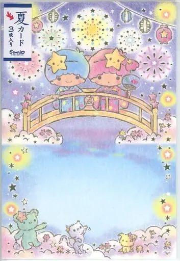 Postcard - Little Twin Stars
