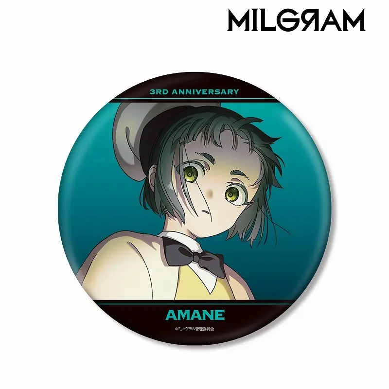 Kayano Mikoto - MILGRAM - Zerochan Anime Image Board-hangkhonggiare.com.vn
