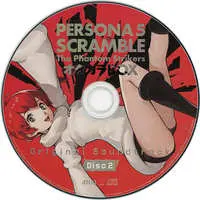 Theme song - Japanese Towel - Sacoche - Official Guidance Book - Persona5 / Morgana