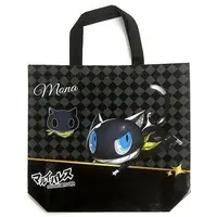 Paper Bag - Persona5 / Morgana