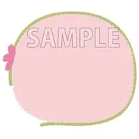 Plush Key Chain - Sakura Mochi Mascot - Card Captor Sakura / Kinomoto Touya