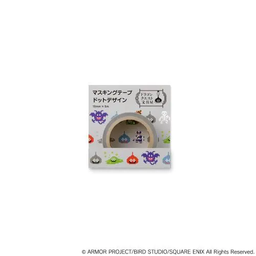 Masking Tape - Dragon Quest
