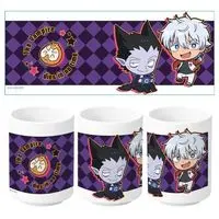 Japanese Tea Cup - The Vampire Dies in No Time