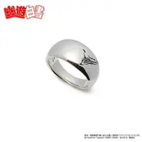 Ring - YuYu Hakusho / Raizen Size-11