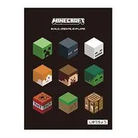 Notebook - Minecraft