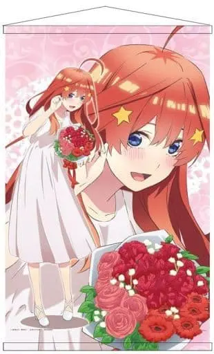 Tapestry - The Quintessential Quintuplets / Nakano Itsuki