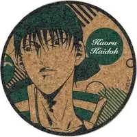 Coaster - Prince Of Tennis / Kaidou Kaoru
