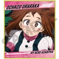 Trading Illustration Card - My Hero Academia / Uraraka Ochako