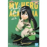 Prize Figure - My Hero Academia / Asui Tsuyu