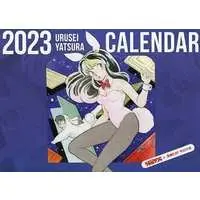 Calendar 2023 - Urusei Yatsura