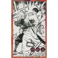 Gabimaru & Yamada Asaemon Sagiri - Stickers - Jigokuraku (Hell's Paradise: Jigokuraku)