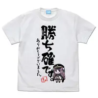 T-shirts - HEAVEN BURNS RED / Kunimi Tama Size-S