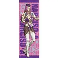 Life Size Tapestry - Stone Ocean / Narciso Anasui