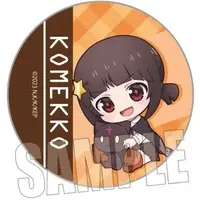 Trading Badge - Gyugyutto - KonoSuba / Komekko