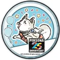 GraffArt - Persona3 / Koromaru