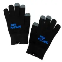 Gloves - Yuri!!! on Ice / Katsuki Yuuri